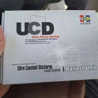 بالاست لامپ UCD کایکسن اورجینال کره|لامپ و چراغ|تهران, جمهوری|دیوار