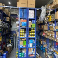 قطعات جک هایما بسترن چانگان اچ سی کراس