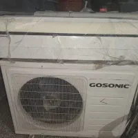 کلر گازی 18000گوسونیک