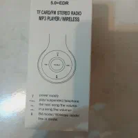 هدفون کاملا نو|پخش‌کننده همراه|بندر انزلی, معلم|دیوار