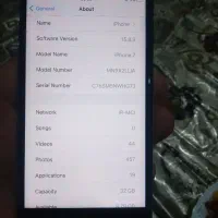 ایفون۷|موبایل|ارومیه, |دیوار