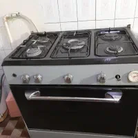 گاز پنج شعله
