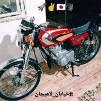 هندا 125نامی مدل88