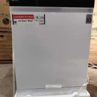 ظرفشویی ال جی