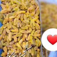 آجیل میدان ازادی ابتدا فرحبخش غربی