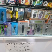 وارد کننده ویپ اورجینال
