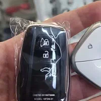 ریموت گم شده در محدوده شریعتی قاسم آباد