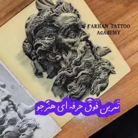 آموزش فوق تخصصی تتو بدن