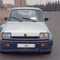 پیکی مدل ۸۵نیو