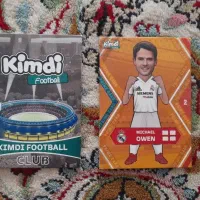 کلاب نایاب کیمدی|اسباب‌‌بازی|خرم‌آباد, |دیوار