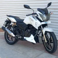 اپاچی ۹۳ ترقه