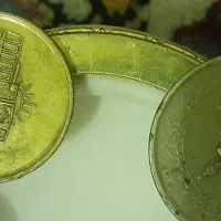 فروس چند عدد سکه قدیمی|کلکسیون اشیاء عتیقه|شیراز, احمدی جنوبی|دیوار