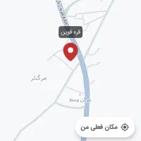 زمین تجاری مغازه