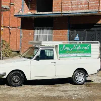 وانت پیکان|خودرو سواری و وانت|مریوان, |دیوار