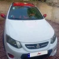 کوییک ار مدل ۴۰۱