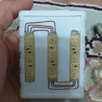 چراغ شارژی چند رنگ چند حالته