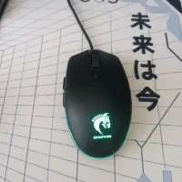 موس گیمینگ گریفین GM603-RGB