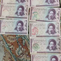 تعدادی اسکناس جمهوری اسلامی ایران