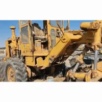 گریدر ۷۰۵ آر ۲