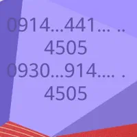 2 سیم کارت جفت و جور  همراه اول و ایرانسل محششر