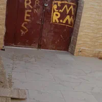خانه-ویلایی