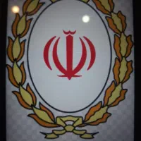 راهنمایی میکنم وام ۱روزه بانک ملی