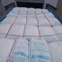 کود شیمیایی