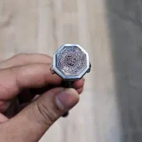 انگشتر درنجف اصلی