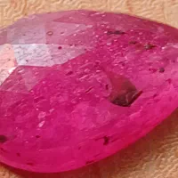 یاقوت قدیمی