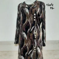 فروش زیر قیمت بازار به صورت تک وعمده|لباس|شیراز, حافظیه|دیوار