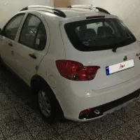 کوئیک اخر 1401 خشک ( صفر )