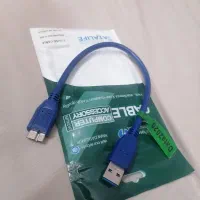 کابل هارد اکسترنال