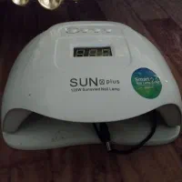 وسایل آرایشی|آرایشی، بهداشتی، درمانی|خوی, |دیوار