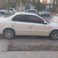 سورن پلاس در حد صفر
