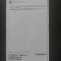 آیفون promax 15 256 نو|موبایل|شیراز, گلدشت معالیآباد|دیوار