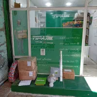تیپاکسیار یا پخش بسته در تیپاکس