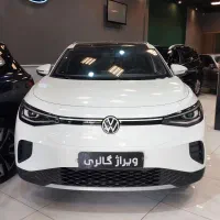 فلوکس ID4 Crozz