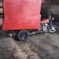 موتورسه چرخ