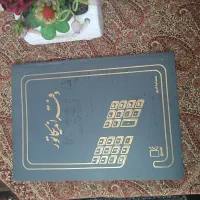 دفتر اندیکاتور