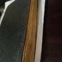 قرآن  دوران قاجار   سنگی