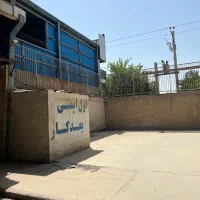 سوله ۱۷۰۰ متر بر بلوار ایزدی گلدشت کهریزسنگ|فروش دفتر صنعتی، کشاورزی، تجاری|اصفهان, آبشار|دیوار