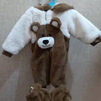 لباس خرسی