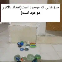 تیله همه جور بزرگ کوچک دراز گرد و ...