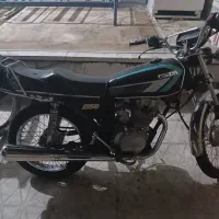 موتورسیکلت ۱۵سی سی