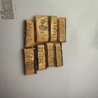 طلای دریک.طلای نو بدون اجرت|جواهرات|ایلام, |دیوار