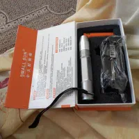 چراغ قوه یووی اسمال سان اصل