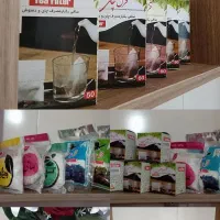 کیسه چای ، قزل چای ،آسان ایچ