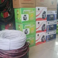 موتور کولر موتوژن ۷۰۰۰ فقط ۵ میلیون