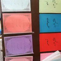 مرکز چاپ و تکثیر ثامن الائمه (ع)|خدمات رایانهای و موبایل|کرج, گلشهر|دیوار