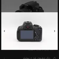 750D|دوربین عکاسی و فیلم‌برداری|تهران, بهارستان|دیوار